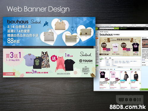 Woooii Design Gallery 一站式專業(yè)設(shè)計服務，打造視覺藝術(shù)新高度