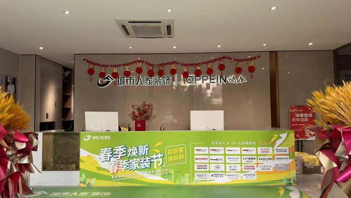 濰坊城市人家 多元空間設(shè)計，服務與創(chuàng)新雙擎驅(qū)動