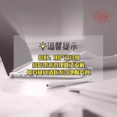 專業企業畫冊設計